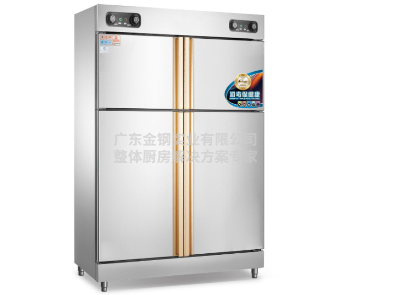 尊貴型遠紅外線餐具消毒櫃JG780B